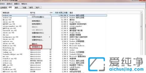 win7һ_(ki)C(j)(ni)ռ^(gu)_(d)win7_(ki)C(j)(ni)ռ^(gu)ôk