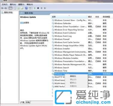 win7һ_(ki)C(j)(ni)ռ^(gu)_(d)win7_(ki)C(j)(ni)ռ^(gu)ôk