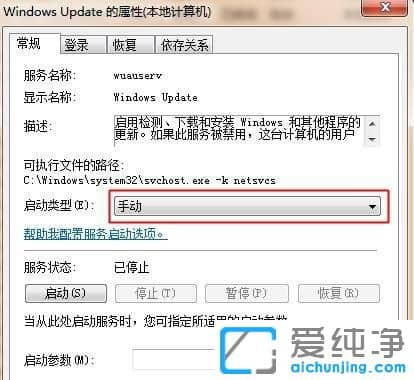 win7һ_(ki)C(j)(ni)ռ^(gu)_(d)win7_(ki)C(j)(ni)ռ^(gu)ôk
