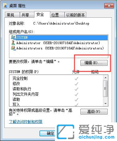 Win7ϵy(tng)Dˎiôȥ_XDаСi
