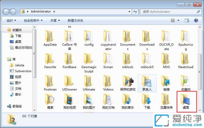 Win7ϵy(tng)Dˎiôȥ_XDаСi