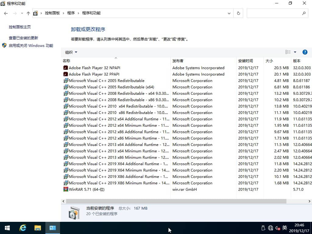 Win1064λ