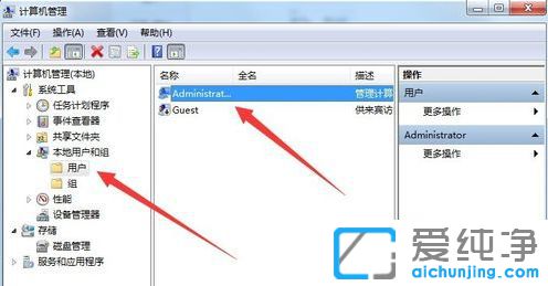 Win7ϵy(tng)o(w)޸~ܴa_X_C(j)ܴa޸ôk