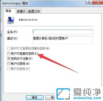 Win7ϵy(tng)o(w)޸~ܴa_X_C(j)ܴa޸ôk