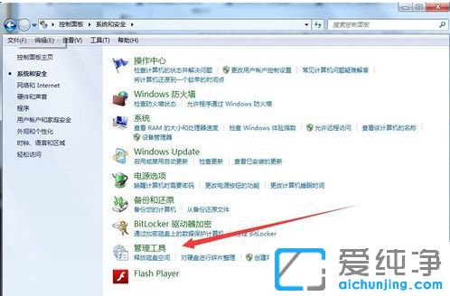 Win7ϵy(tng)o(w)޸~ܴa_X_C(j)ܴa޸ôk