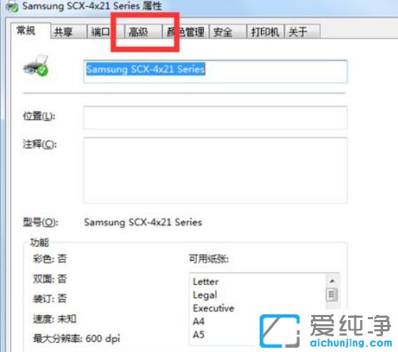 ӡC(j)(q)(dng)޸
