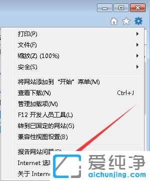 Win7ie퓱i޸ôk