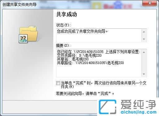 Win7ϵy(tng)IˆПox