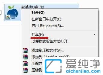 Win7ϵy(tng)IˆПox
