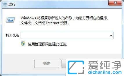 Win7ϵy(tng)_(ki)ʼˆΛ](mi)\(yn)