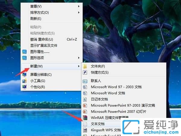 win7pӋC_-win7ϵy(tng)p_ӋCD˛](yng)