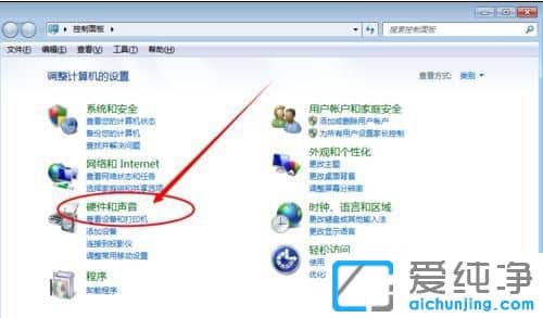 Win7PӛC]ôO(sh)
