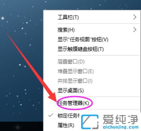 如何關(guān)閉win10自動更新