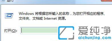 win7XôO(sh)pܴa