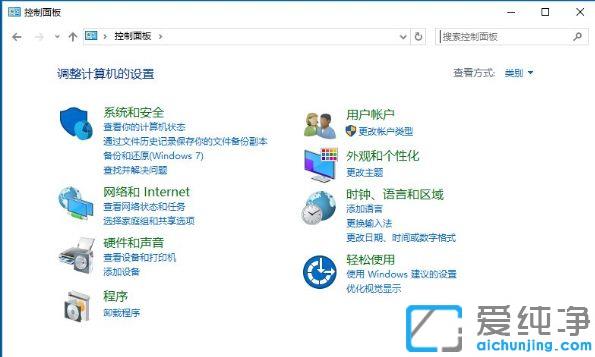Win10ϵy(tng)Ӵ_(ki)