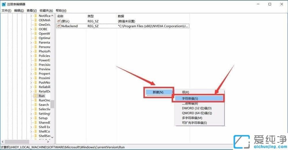win10ô_C(j)(dng)(xing)