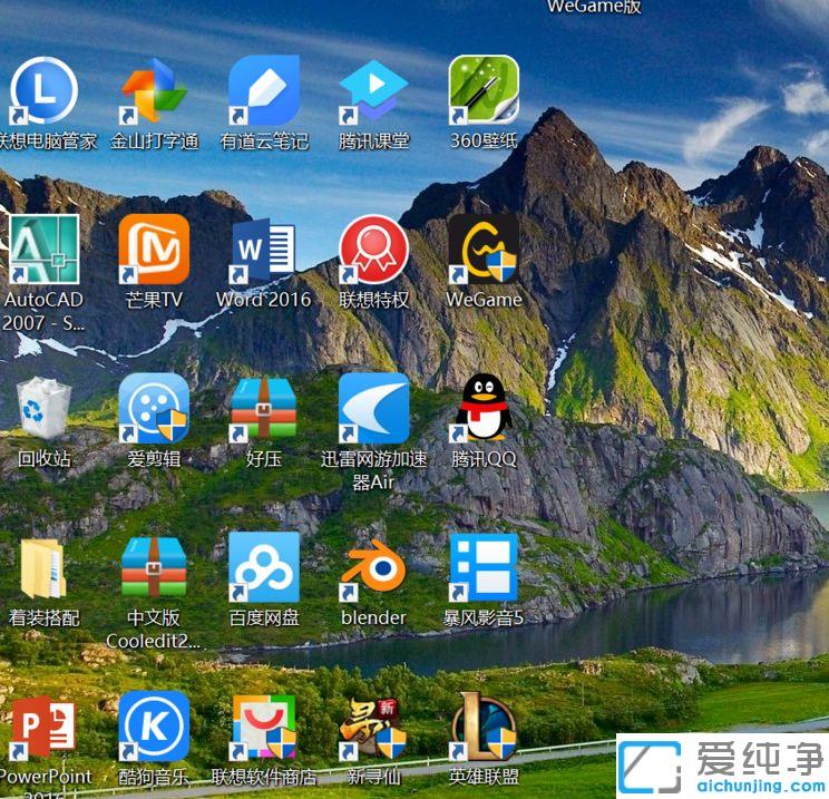 win10桌面只有一個(gè)回收站