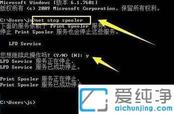 Win10ϵy(tng)oȡӡ΄(w)