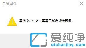 Win7電腦提示虛擬內(nèi)存不足怎么辦