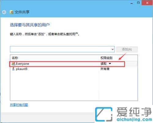 win10ϵy(tng)O(sh)ùļA