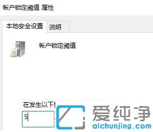 Win10ϵy(tng)ô޸_(ki)C(j)ܴaLԇΔ(sh)