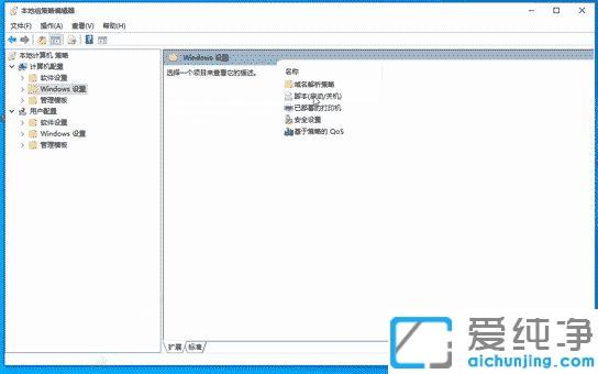 win7ϵy(tng)taskmgr.exeF(xin)e(cu)`ôk