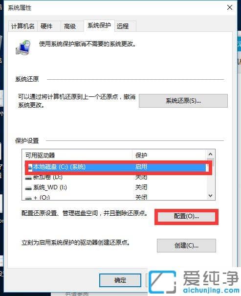 win10ϵy(tng)ʾo(w)퉺sκβƄ(dng)ļôk