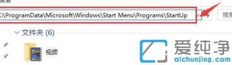 win10ϵy(tng)_(ki)C(j)Ԅ(dng)_(ki)B