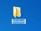 Win7系統(tǒng)怎么修改新建文件夾的默認(rèn)名稱