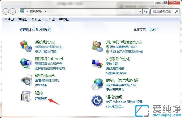 win7ҲԎieg[