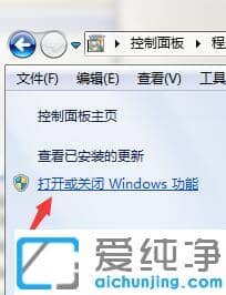 win7ҲԎieg[