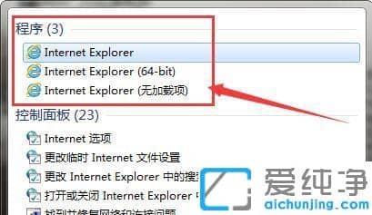 win7ҲԎieg[