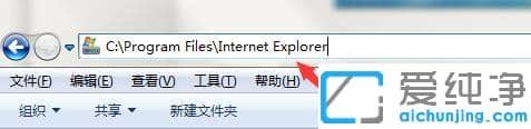 win7ҲԎieg[