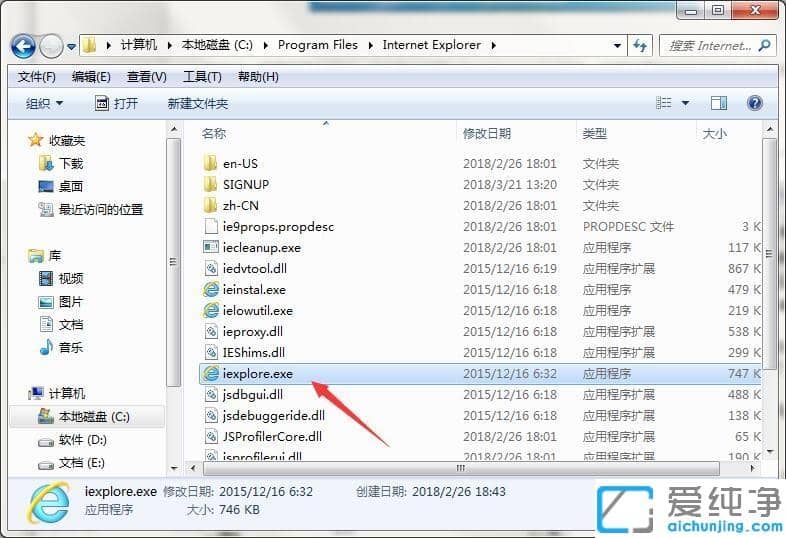 win7ҲԎieg[