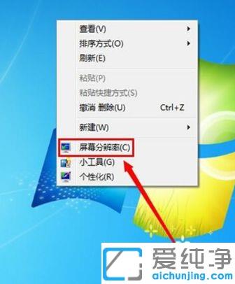 Զxwin7ֱ