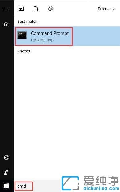 Win10岻Ҋ ô_
