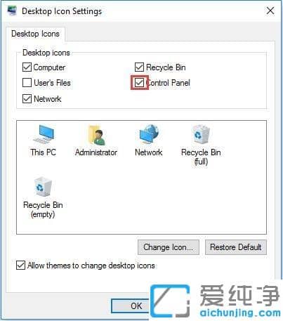Win10岻Ҋ ô_