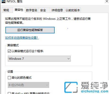 Win10ϵy(tng)_(ki)OƷw܇(ch)WôQ