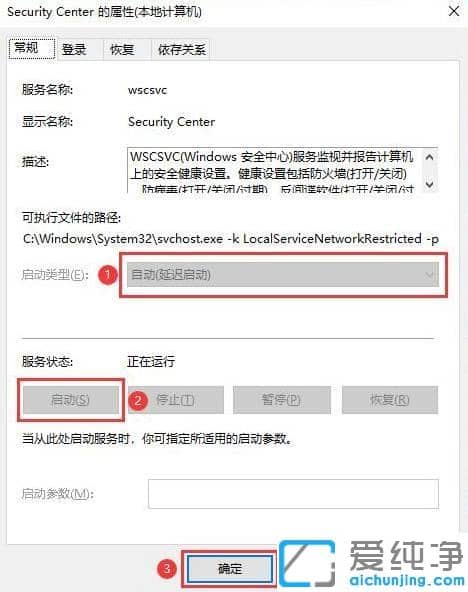 Win10ϵy(tng)ӲWindowsȫķ(w)ôk