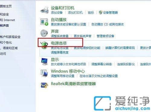 Win7XԄ(dng)iôȡ