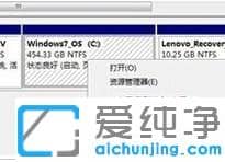 win7Xֻһ(g)cP(pn)ôk