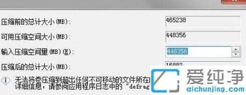 win7Xֻһ(g)cP(pn)ôk