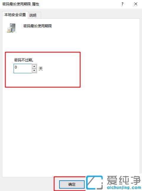 Win10ϵy(tng)ôOöʾÑQܴa