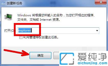Win7ϵy(tng)_C]κΈD