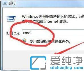 Win7ϵy(tng)ļGʧôޏ