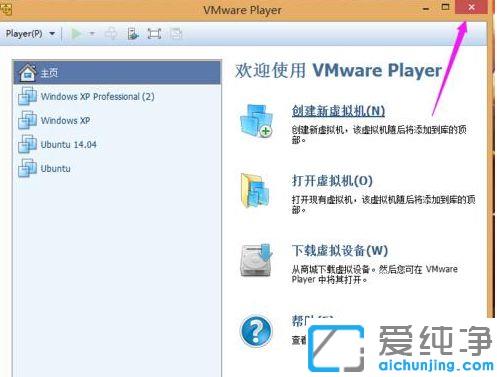 Win7ϵy(tng)_̓MCʾԓ̓MCƺʹôk