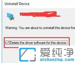 Win10系統(tǒng)屏幕閃爍怎么辦