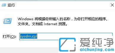 Win10ϵy(tng)DƬ@ʾA[Dôk