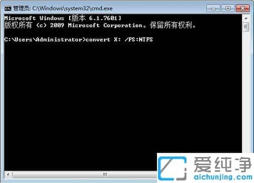 Win7ϵy(tng)ļA]аȫx(xing)