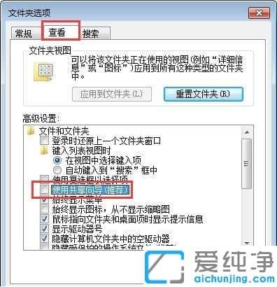 Win7ϵy(tng)ļA]аȫx(xing)
